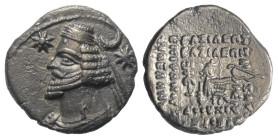 Arsakidisches Königreich Parthien. Orodes II. (57 - 38 v. Chr.).

 Drachme (Silber). Ekbatana.
Vs: Büste des Orodes mit Diadem links; im Feld oben ...