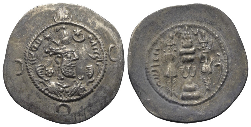 Sasanidisches Königreich. Khusro I. (531 - 579 n. Chr.).

 Drachme (Silber). 5...