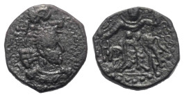 Kushano-Sasaniden. Hormazd Kushanshah (ca. 271 - 356 n. Chr.).

 Bronze.
Vs: Drapierte bärtige Büste rechts.
Rs: Siva frontal vor nach links stehe...