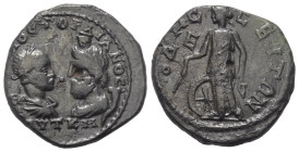 Moesia Inferior. Odessos. Gordianus III. (238 - 244 n. Chr.) und Serapis.

 Bronze.
Vs: Drapierte Büsten des Gordianus mit Lorbeerkranz und Panzer ...