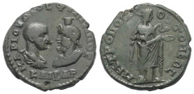 Moesia Inferior. Tomis. Philippus II. (244 - 247 n. Chr.) und Serapis.

 Bronze.
Vs: Büste des Philippus mit Paludament und Panzer und drapierte Bü...