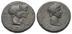 Königreich Thrakien. Rhoimetalkes I. (11 v. - 12. n. Chr.). Augustus (27 v. - 14 n. Chr.).

 Bronze.
Vs: Köpfe des Rhoimetalkes mit Diadem und der ...