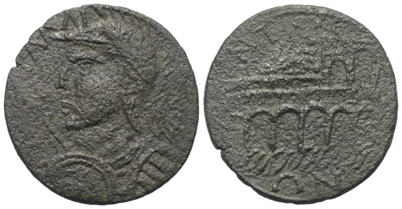 Karien. Antiochia am Mäander. Gallienus (253 - 268 n. Chr.).

 Bronze.
Vs: Bü...