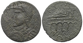 Karien. Antiochia am Mäander. Gallienus (253 - 268 n. Chr.).

 Bronze.
Vs: Büste mit Helm, Schild und Lanze links.
Rs: Sechsbogige Brücke über den...