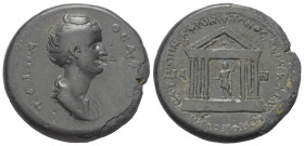 Lydien. Sardeis. Faustina I. (gest. 141 n. Chr.).

 Bronze. Ca. 141 - 144 n. Chr.
Vs: Drapierte Büste der Diva Faustina rechts.
Rs: Sechssäuliger ...