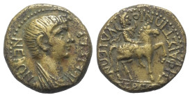 Phrygien. Iulia. Nero (54 - 68 n. Chr.).

 Bronze.
Vs: Drapierte Büste des Nero als Caesar rechts.
Rs: Men auf Pferd nach rechts reitend; Magistra...