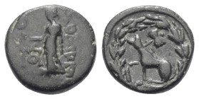 Phrygien. Laodikea am Lykos. Pseudo-autonome Prägung.

 Bronze. 1. Jhdt. n. Chr. (Zeit des Tiberius).
Vs: Aphrodite, eine Taube haltend, nach links...