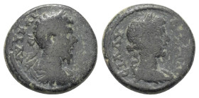 Pamphylien. Sillyon. Lucius Verus (161 - 169 n. Chr.).

 Bronze.
Vs: Büste des Lucius Verus mit Lorbeerkranz, Paludament und Panzer rechts.
Rs: Dr...