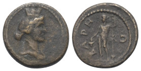 Pisidien. Baris. Pseudo-autonome Prägung.

 Bronze. 2. Jhdt. n. Chr.
Vs: Drapierte Büste der Tyche mit Mauerkrone rechts.
Rs: Dionysos mit Weintra...