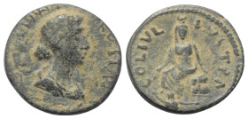 Lykaonien. Lystra. Faustina II. (gest. 176 n. Chr.).

 Bronze. Ca. 161 - 175 n. Chr.
Vs: Drapierte Büste rechts.
Rs: Verschleierte Tyche mit Mauer...