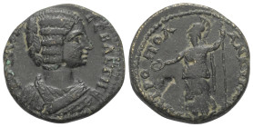Galatien. Ankyra. Iulia Domna (gest. 217 n. Chr.).

 Bronze.
Vs: Drapierte Büste der Iulia Domna rechts.
Rs: Athena mit Speer und Phiale nach link...