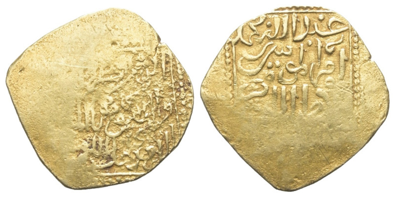 Hafsiden. Abu 'Abd Allah Muhammad V. (899 - 932 H. / 1494 - 1526).

 Dinar (Go...