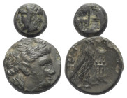 Griechische Münzen - Lots.


Abydos (Troas) / Ungesicherte Münzstätte (Lesbos).

Lot (2 Stück, davon 1x Billon): Diobol, Bronze; ca. 5. - 3. Jhdt...