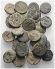 Griechische Münzen - Lots.


Unter anderem: Lysimachos (Thrakien) / Pergamon (Mysien) / Apameia (Phrygien) / Side (Pamphylien).

Lot (26 Stück): ...