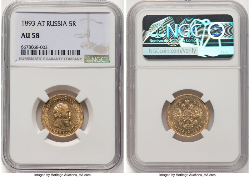 Alexander III gold 5 Roubles 1893-AГ AU58 NGC, St. Petersburg mint, KM-Y42, Fr-1...