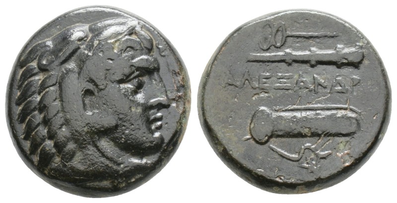 KINGS OF MACEDON. Alexander III 'the Great' (336-323 BC). Drachm. 5,9 g. 17,3 mm...