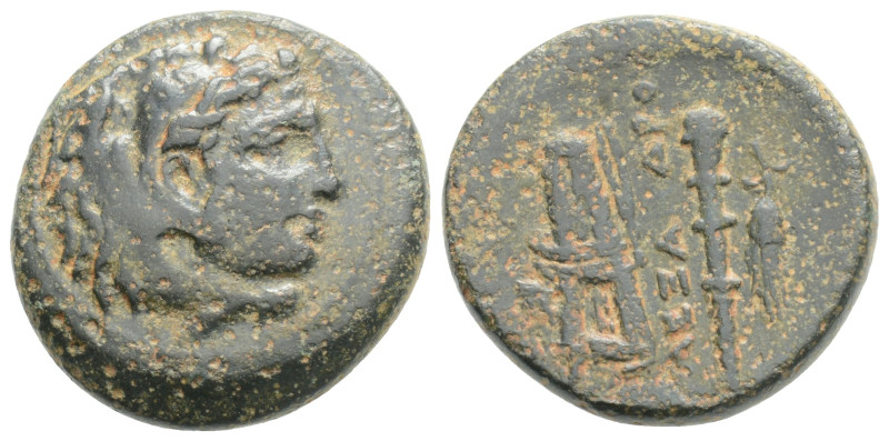 Greek, KINGS OF MACEDON, Alexander III 'the Great' (Circa 336-323 BC) AE unit (1...