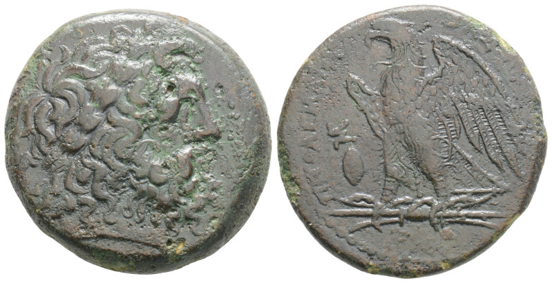 Ptolemy, Ptolemy II. AE 26; Ptolemy, Ptolemy II; 285-246 BC. Alexandria, AE. SNG...