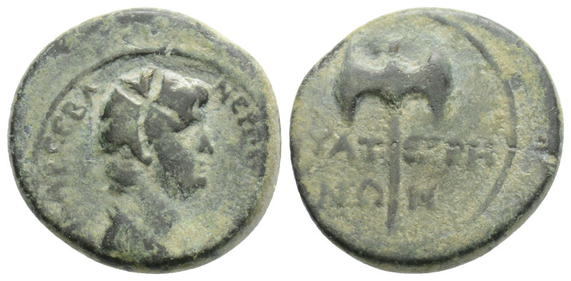 Roman Provincial CoinsLYDIA. Thyateira. Nero (54-68). Ae.3,18 g. 17,6 mm.
Obv: ...