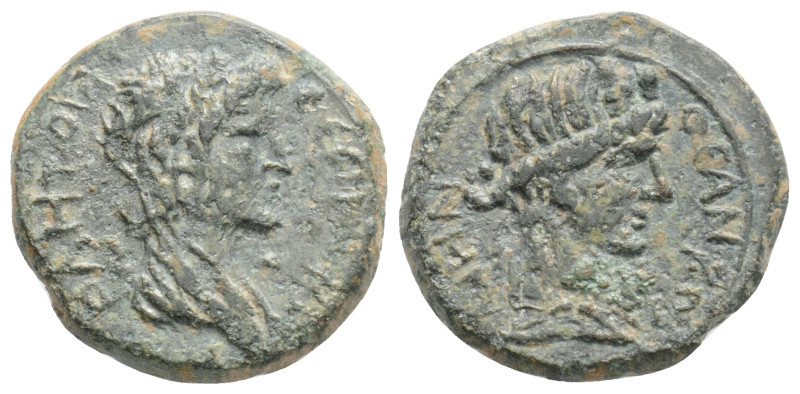 Roman Provincial
MYSIA, Pergamon . Pseudo-autonomous issue ( 60-150 AD). AE Bro...