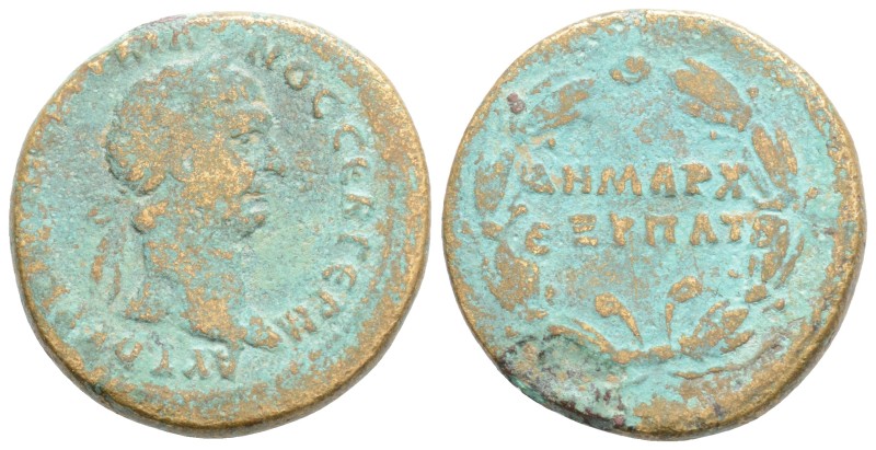 Roman Provincial
Seleucis and Pieria. Antioch. Trajan AD 98-117. Struck AD 98-9...