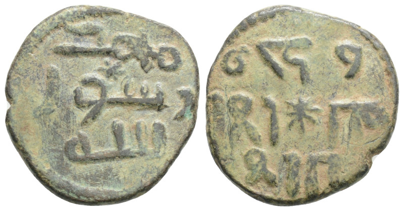 Islamic Coins, AE 3,7 g. 19,5 mm.