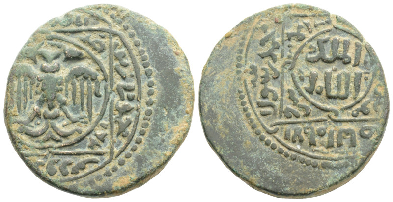 Islamic Coins , Ae, 10,38 g. 26,3 mm.