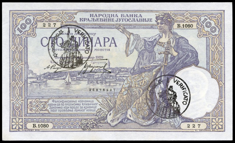 Italia. 100 dinara. 1941. (P-R13). Ocupación militar de Montenegro. Sellos itali...