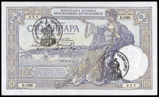 Italia. 100 dinara. 1941. (P-R13). Ocupación militar de Montenegro. Sellos italianos. SC. Est...50,00.
