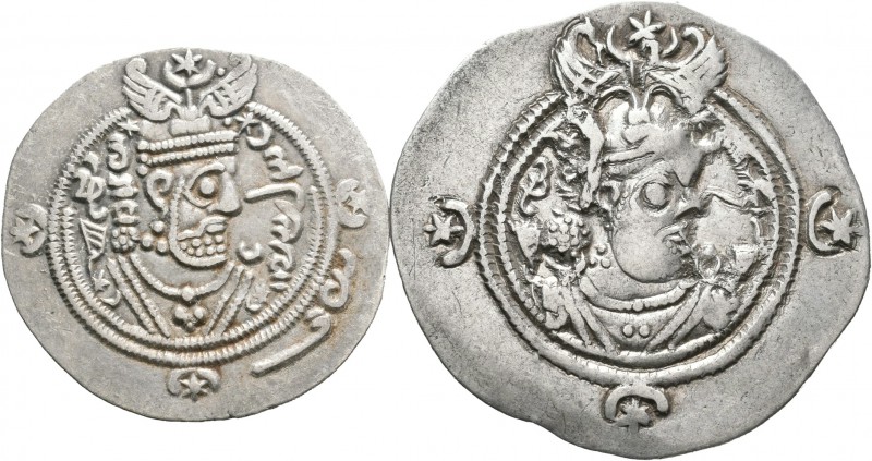 Grecia Antigua. Lote de 2 monedas, dracma y 1/2 dracma Sasánidas de Kushro II. A...