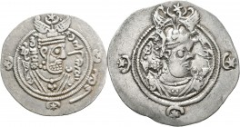 Grecia Antigua. Lote de 2 monedas, dracma y 1/2 dracma Sasánidas de Kushro II. A EXAMINAR. MBC/MBC+. Est...90,00.
