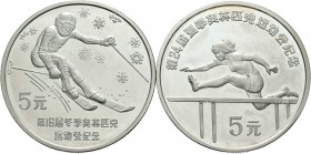 China. Lote de 2 monedas de China de 5 yuan de 1988. A EXAMINAR. PROOF. Est...60,00.