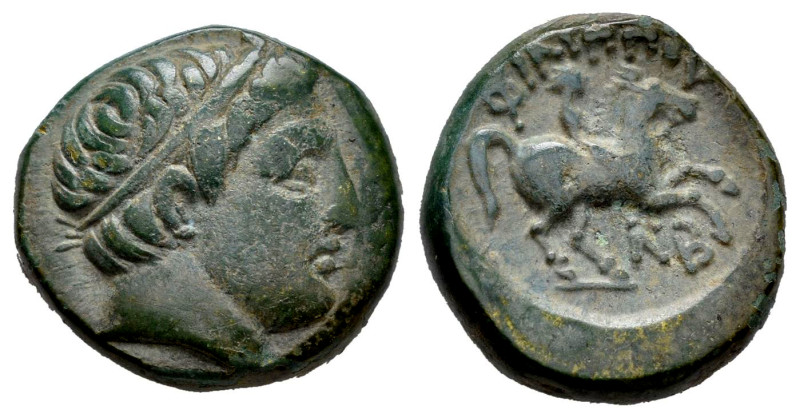 Reino de Macedonia. Filipo II. AE 17. 359-336 a.C. Ceca incierta en Macedonia. (...