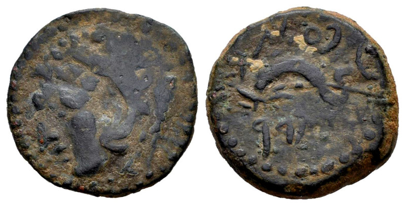 Gades-Gadir. Cuadrante. 100-20 a.C. Cádiz. (Abh-1356). Anv.: Cabeza de Hércules ...