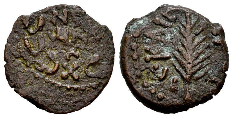 Judaea. Porcius Festus. Prutah. RY 5 = 58/59 CE. Jerusalem. Acuñado a nombre de ...