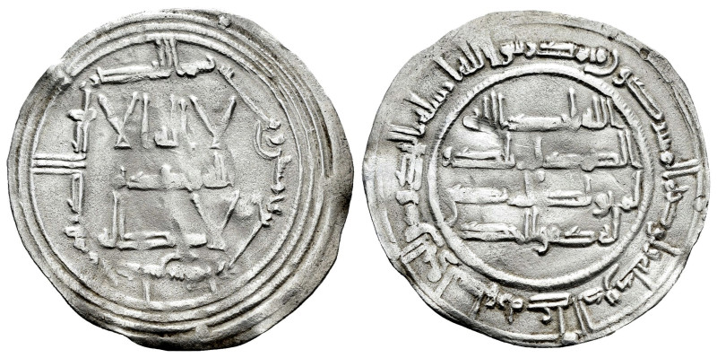 Emirato Independiente. Abd Al-Rahman I. Dirham. 154 H. Al-Andalus. (Vives-52). (...