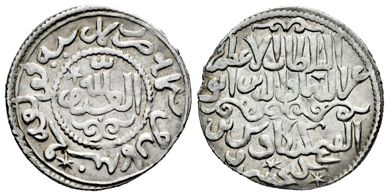 Otras Acuñaciones Islámicas. Kaykhusraw III. Dirham. 668 H. Konya. Seljuqs de Ru...