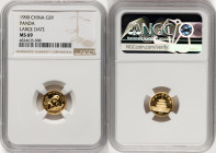 People's Republic gold "Large Date" Panda 5 Yuan (1/20 oz) 1990 MS69 NGC, KM268. HID09801242017 © 2023 Heritage Auctions | All Rights Reserved