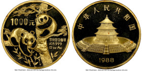 People's Republic gold Proof Panda 1000 Yuan (12 oz) 1988 PR66 Cameo NGC, KM191, PAN-74A. Mintage: 1,650. HID09801242017 © 2023 Heritage Auctions | Al...