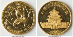 People's Republic Pair of Certified & Uncertified gold Panda Assorted Yuan, 1) 100 Yuan (1 oz) - 1985 UNC KM118 2) 10 Yuan - 2016 MS70 NGC KM2256 Tota...