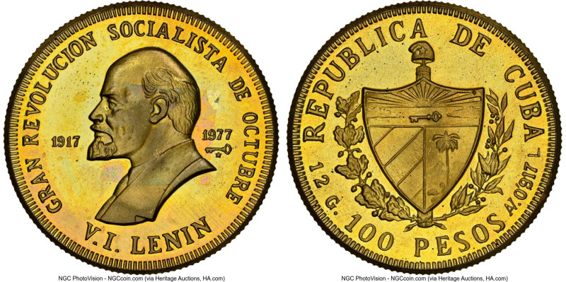 Republic brass Proof Off-Metal Strike "Lenin" 100 Pesos 1977 PR65 Cameo NGC, KM4...