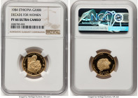 Republic gold Proof "Decade for Women" 200 Birr 1984 PR66 Ultra Cameo NGC, KM72. HID09801242017 © 2023 Heritage Auctions | All Rights Reserved