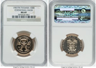 Republic gold Proof "Ceremonial Mask" 100 Balboas 1981-FM MS69 NGC, Franklin mint, KM74. Pre-Colombian Art series. HID09801242017 © 2023 Heritage Auct...