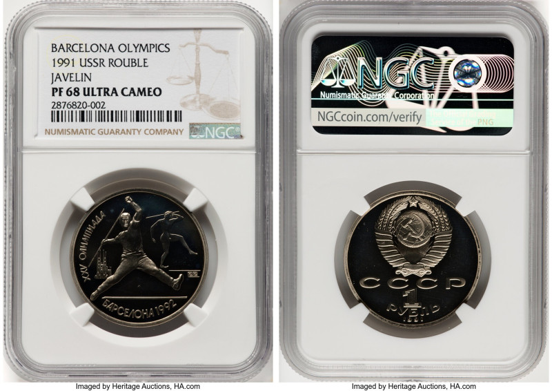 USSR 5-Piece Lot of Certified copper-nickel Proof "Barcelona Olympics" Roubles 1...