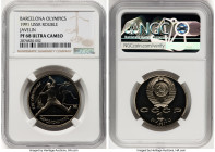 USSR 5-Piece Lot of Certified copper-nickel Proof "Barcelona Olympics" Roubles 1991 NGC, 1) "Javelin" Rouble PR68 Ultra Cameo NGC, KM-Y290 2) "Long Ju...