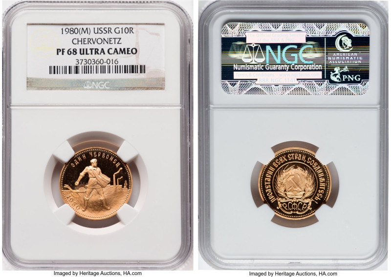 USSR gold Proof Chervonetz (10 Roubles) 1980-(M) PR68 Ultra Cameo NGC, Moscow mi...