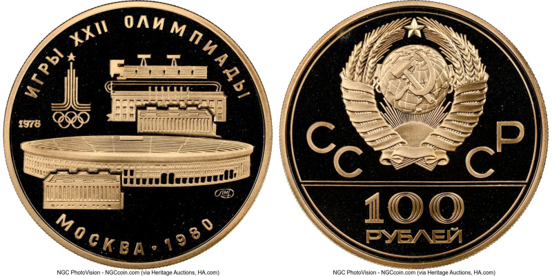 USSR gold Proof "Lenin Stadium - 1980 Olympics" 100 Roubles 1978-(l) PR69 Ultra ...