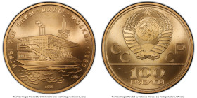 USSR gold "Moscow Olympics - Waterside Grandstand" 100 Roubles 1978-(l) MS67 PCGS, Leningrad mint, KM-Y162. HID09801242017 © 2023 Heritage Auctions | ...