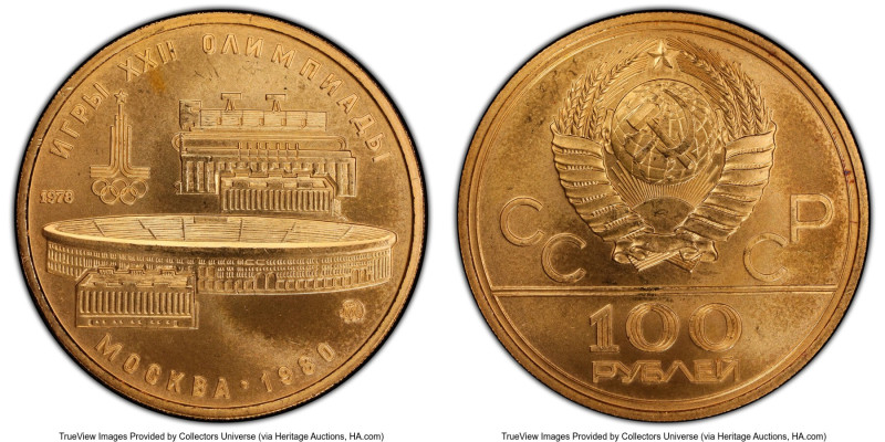 USSR gold "Lenin Stadium - 1980 Olympics" 100 Roubles 1978-(m) MS66 PCGS, Moscow...