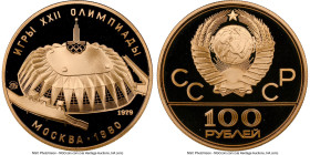 USSR gold Proof "Sports Hall - 1980 Olympics" 100 Roubles 1979-(m) PR69 Ultra Cameo NGC, Moscow mint, KM-Y174. HID09801242017 © 2023 Heritage Auctions...